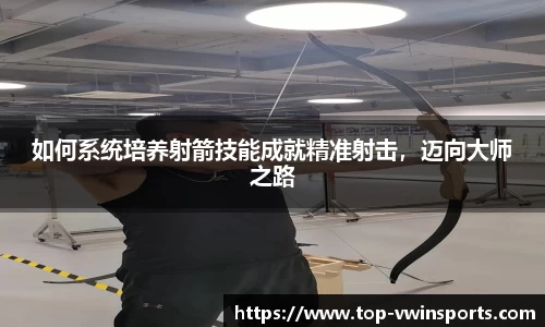 德赢VWIN平台