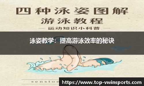 德赢VWIN官方网站