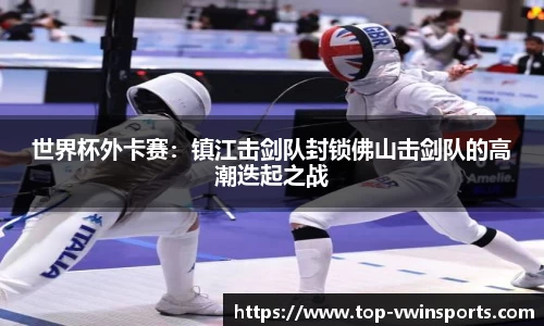 德赢VWIN平台