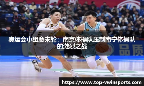 德赢VWIN官方网站