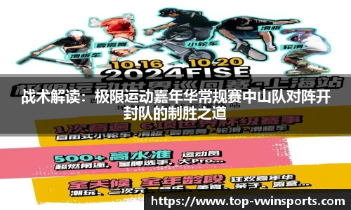 德赢VWIN