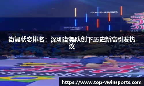 德赢VWIN官方网站