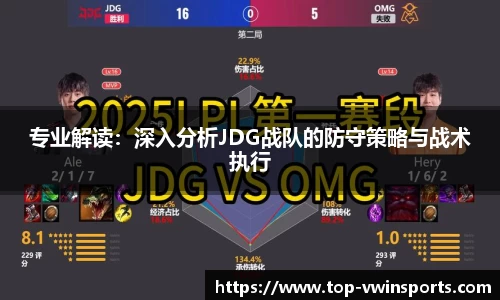 德赢VWIN官方网站