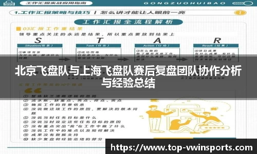 德赢VWIN官方网站