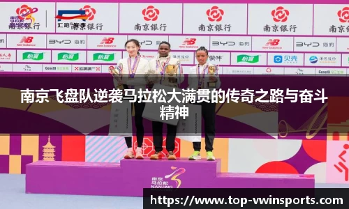 德赢VWIN官网