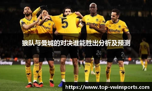 德赢VWIN官方网站