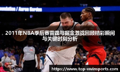 德赢VWIN官方网站